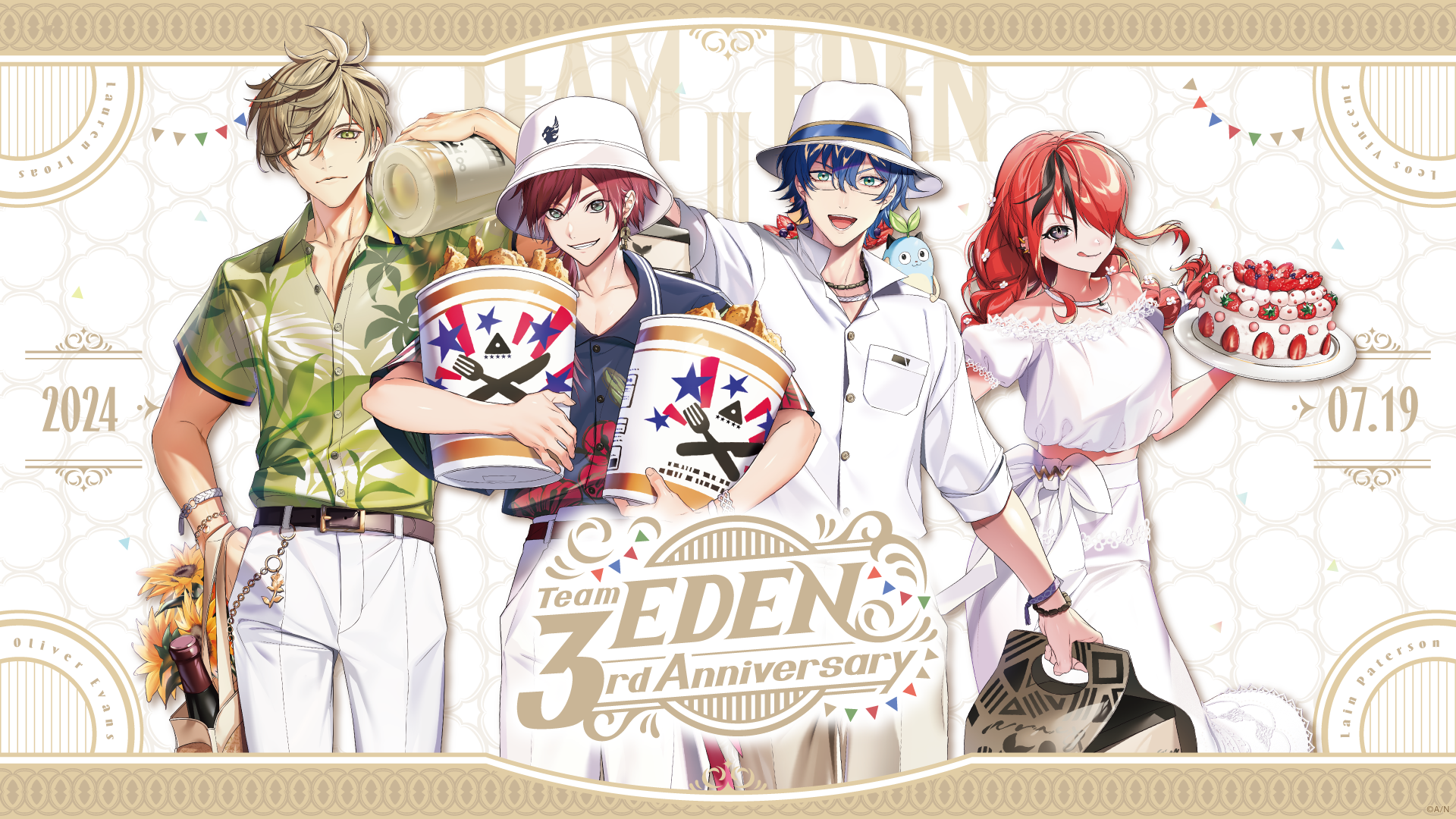 2024年7月20日(土)から西武渋谷店にてポップアップストア「にじさんじ